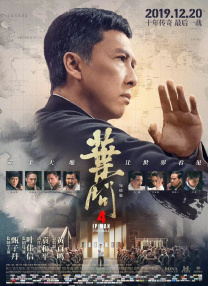 免费观看已满十八岁的电视剧动漫版