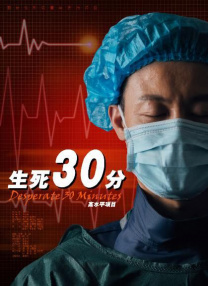 精品伊人久久大线蕉色首页