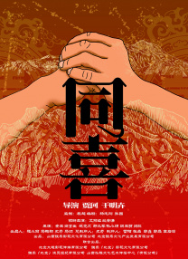国产精品毛片在线直播完整版