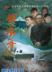在线看福利片