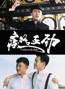91免费在线观看视频