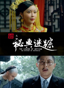 啊停啊轻点公