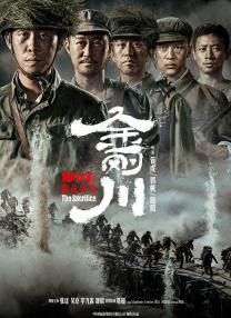 国产视频一区在线播放