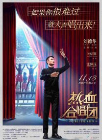 国产91丝袜在线播放九色