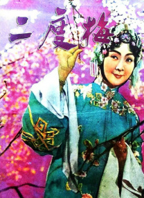 在野外被二个男人躁一夜
