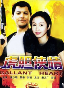 午夜精品久久久久久