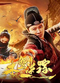 亚洲欧美精品国产一区色综合