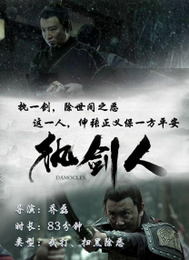 国产专区在线播放
