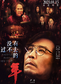 福利视频在线午夜老司机