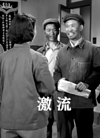 成人精品