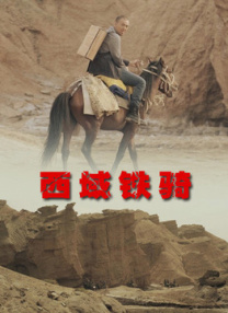 国产产一区二区三区久久毛片国语