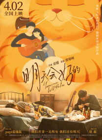 狠狠色狠狠色综合伊人