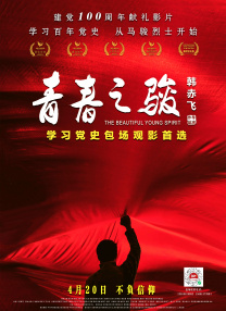 scy5s官网登录入口