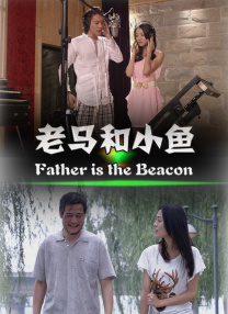 她在我心里的重要性