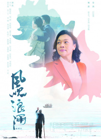 总裁冲刺