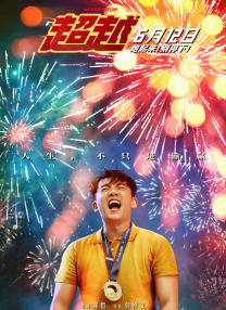 亚洲视频手机在线