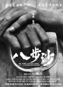 尖峰时刻在线观看完整免费