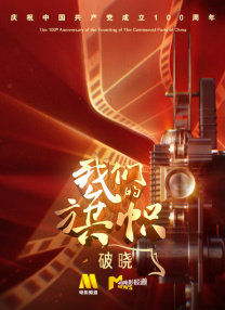 免费人成在线观看69式小视频