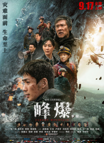 日韩欧美福利