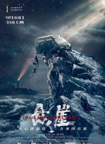 亚洲va欧美va