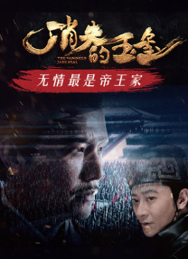 久久综合久久综合久久
