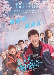离异悲泣