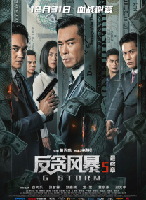 成人高清网