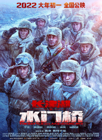 美国电影美国式禁忌7