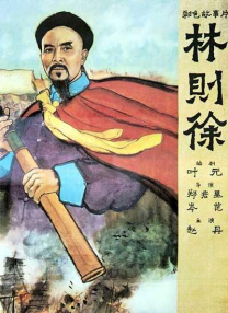 正在播放91大神调教偷偷