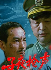 色老头久久久久