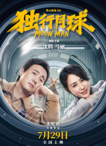 欧美在线一区二区三区欧美