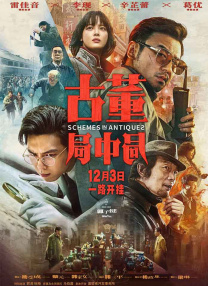 蜜臀av国内精品久久久