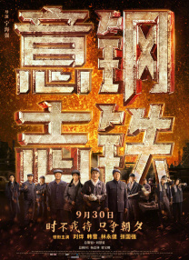 男男毛片