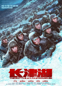美丽的母亲在法律