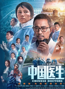 免费的污污网站