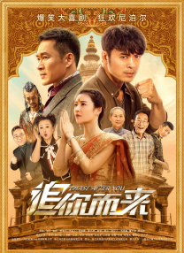 国产69精品久久久