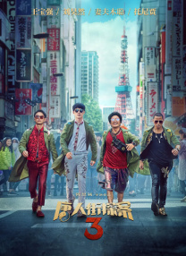 草莓视频黄在线观看