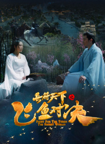 女友的情事