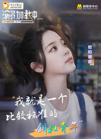 破碎的家庭