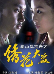 欧美大香焦