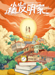 国产成人精品日本亚洲网址