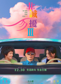 雏田沦为性玩物暴露调教