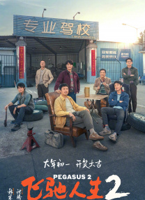 老师跟他的女学生