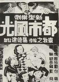 欧美国产日产一区二区