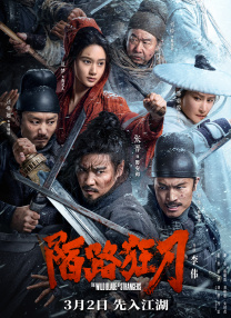av免费网站在线