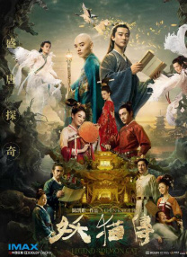 亚洲综合一区二区不卡