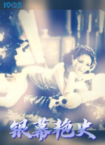 母子xxx
