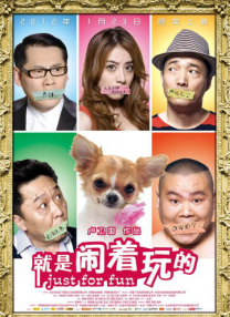 久草综合网