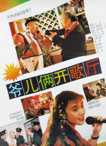 日本中文字幕在线视频站