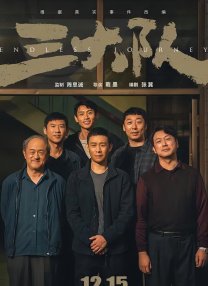 久青草网站